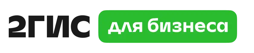 2ГИС для бизнеса